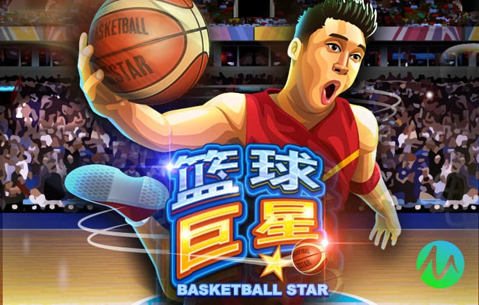 宝威体育官网app下载安装