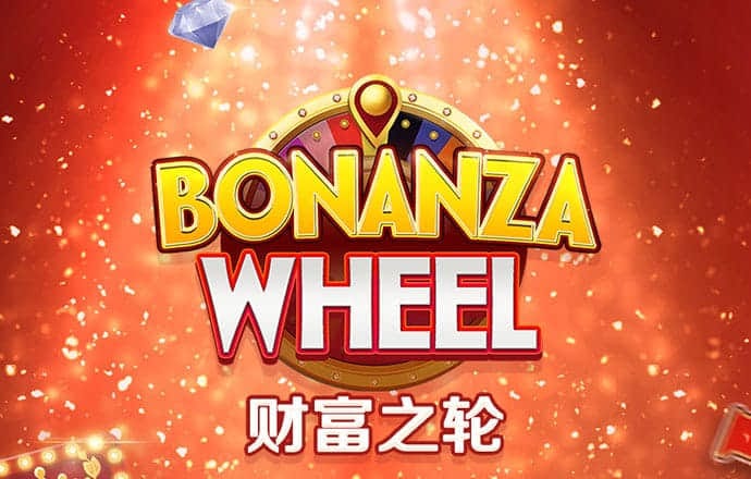 bg电子体育平台官网